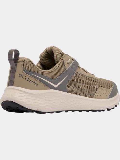 pantofi multisport pt. barbati Columbia Vertisol Trail nisip 9