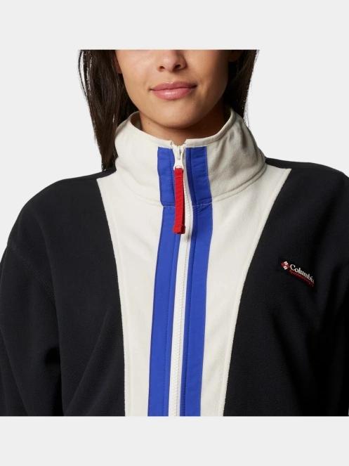pulover polar pt. femei Columbia Backbowl II Full Zip Fleece gri 8