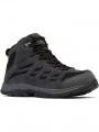 bocanci de drumetie impermeabili pt. barbati Columbia Crestwood Mid Waterproof gri 1