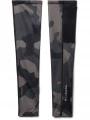 maneci detasabile Columbia Freezer Zero II Arm Sleeves oliv 1